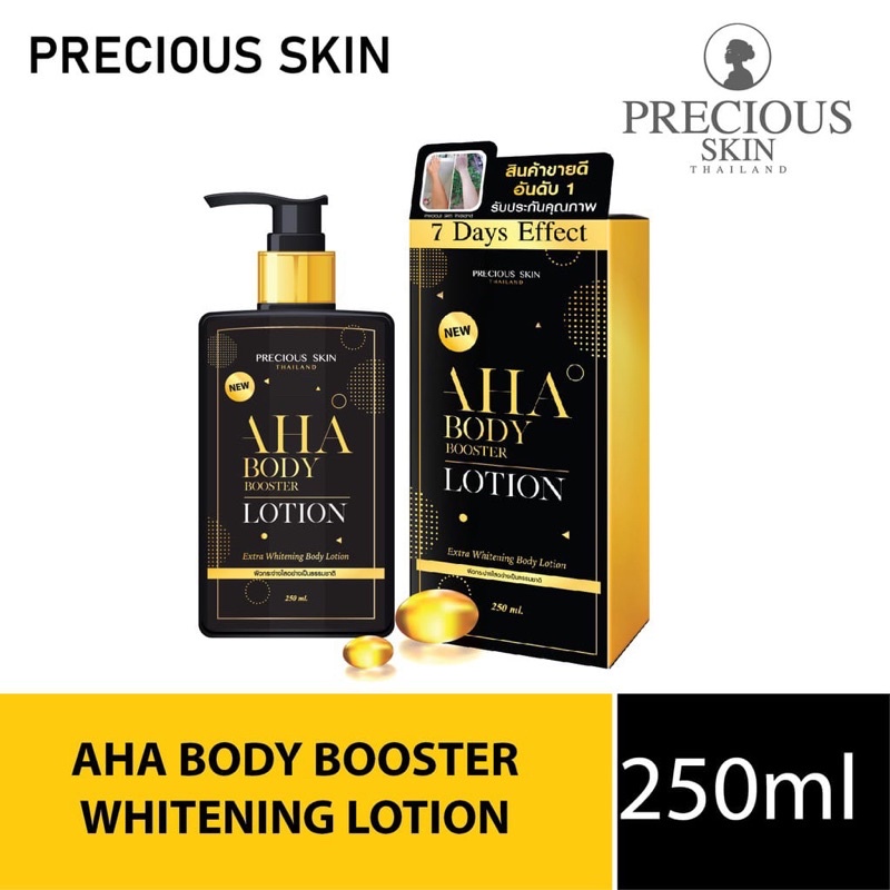 AHA BODY BOOSTER WHITENING LOTION PRECIOUS SKIN ORI THAILAND