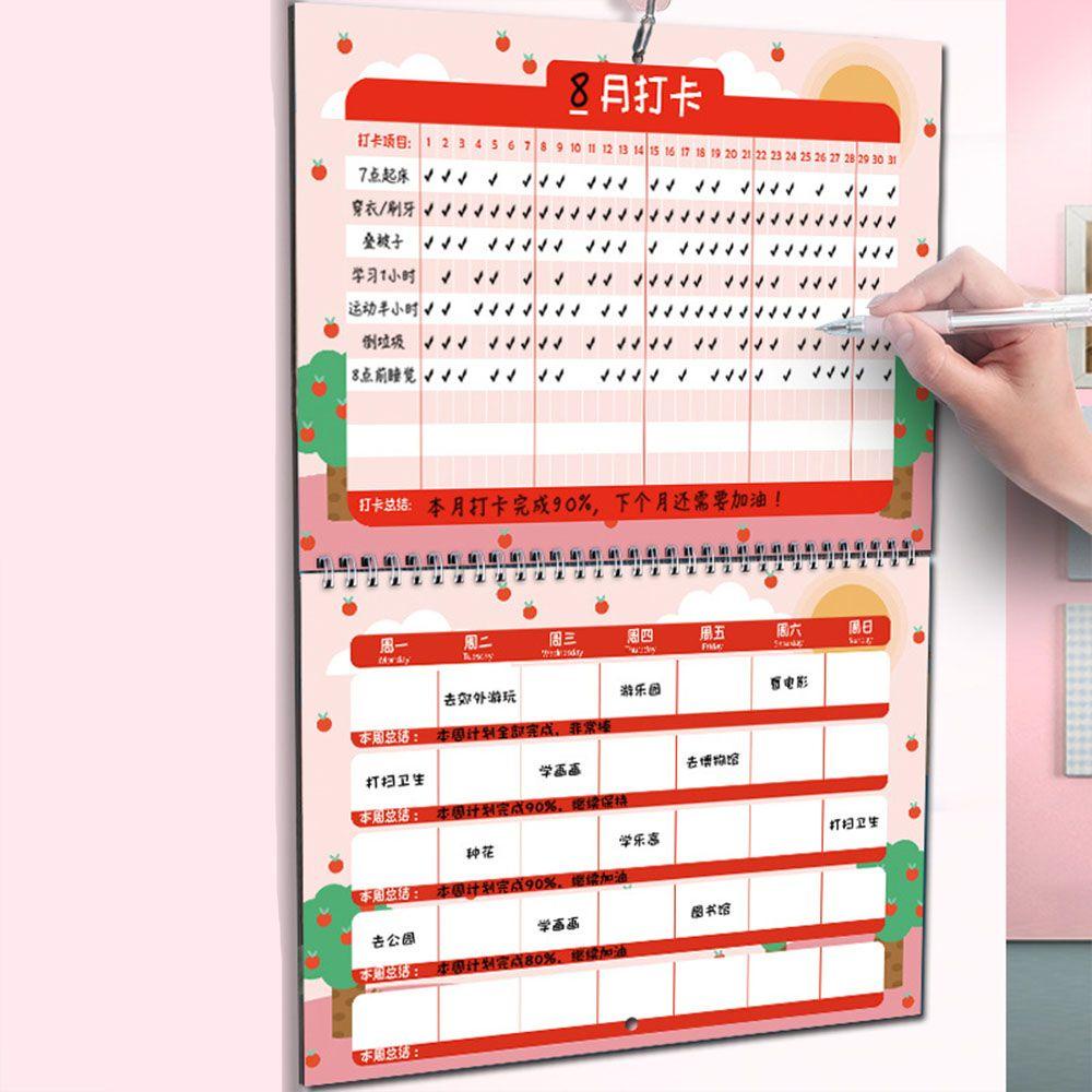 Lanfy Agenda Planner Disiplin Diri Studing Perencanaan Manajemen Waktu Alat Kantor Pengembangan Habit Perencana Tahun Akademik