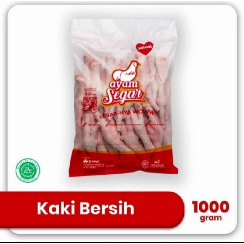 

Ceker ayam 1kg bersih