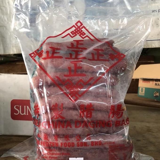 

windytriastuti13 Lapciong Sosis Babi - Malaysia 3Kg TERLARIS TERPERCAYA ORIGINAL