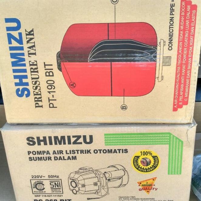 Mesin Pompa Air Jet Pump Shimizu Pc-268 Bit / Pc268 / Pc 268