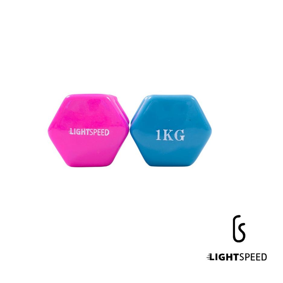 LIGHTSPEED Dumbell 1Kg / Barbel Mini / Barbel Wanita / Vinyl Cewek