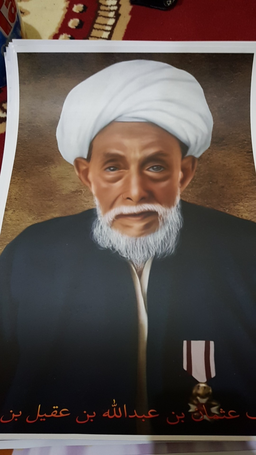 Poster - Habib Usman Bin Abdullah Bin Yahya - 01