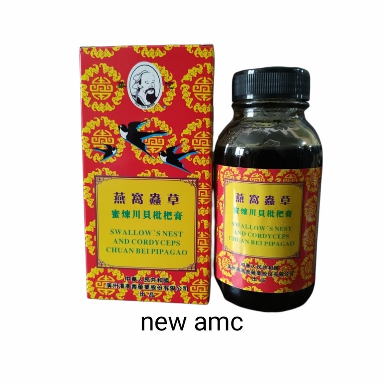 

Swallow’s nest and cordyceps chuanbei pipagao obat batuk