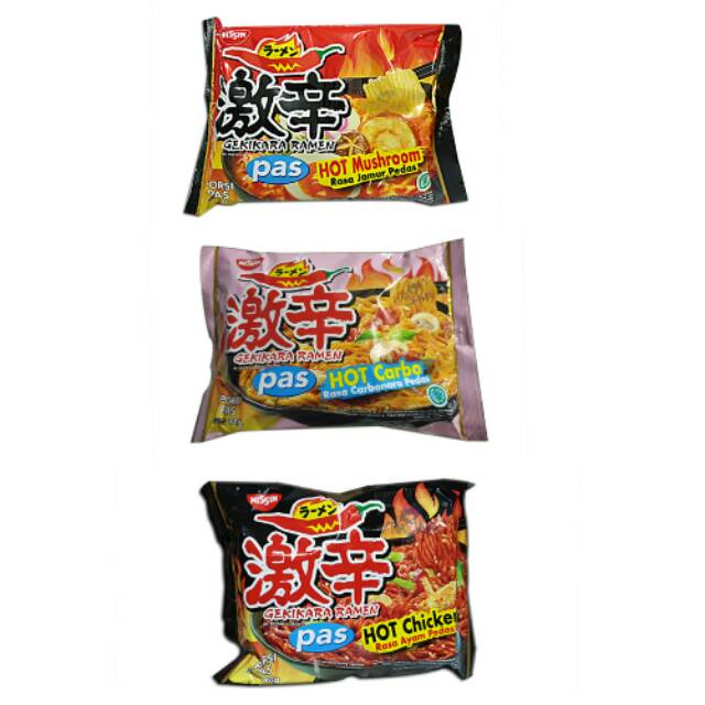 NEW!!! Gekikara Ramen kemasan ekonomis | Shopee Indonesia
