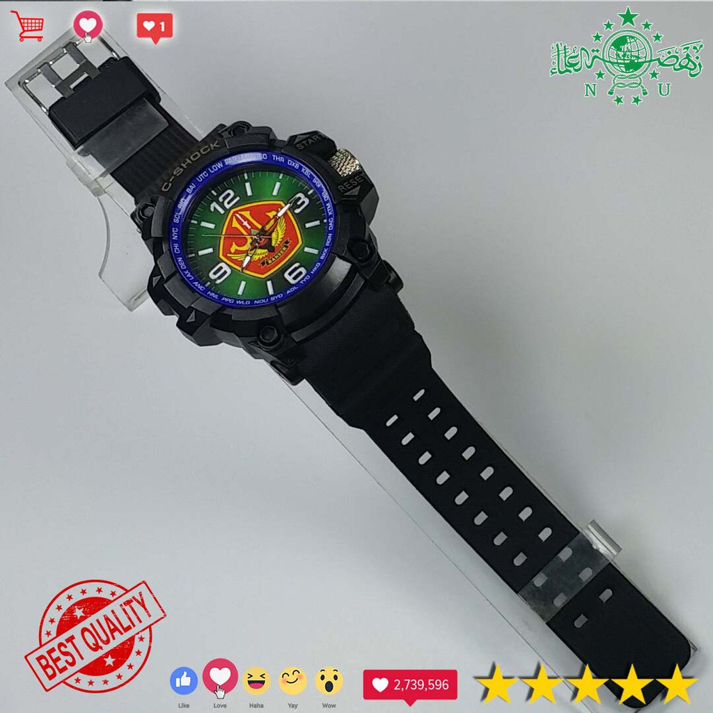 (LIMITED EDITION) JAM TANGAN NAHDLATUL ULAMA {LIST BIRU}