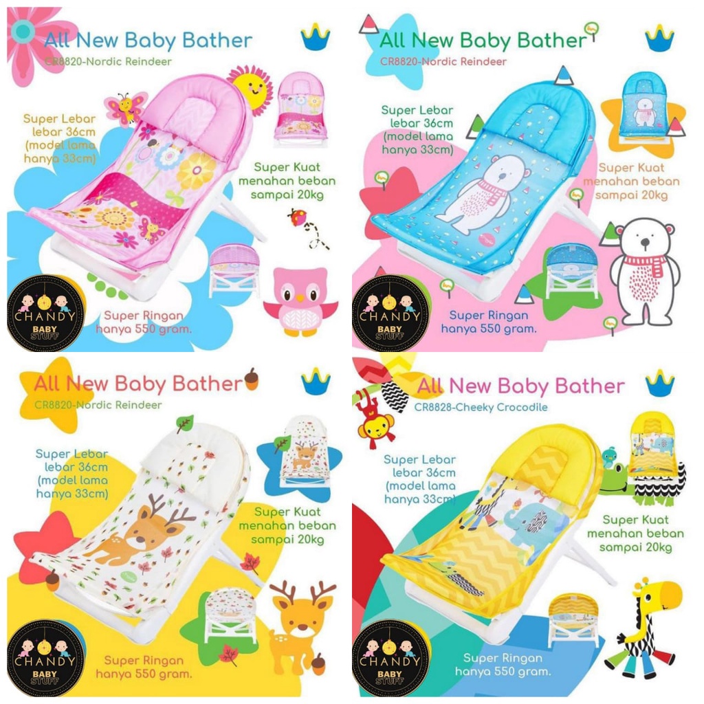 BATHER SPACEBABY SB115, MASTELA, PLIKO, SNUGGLE BABY BATHER DELUXE