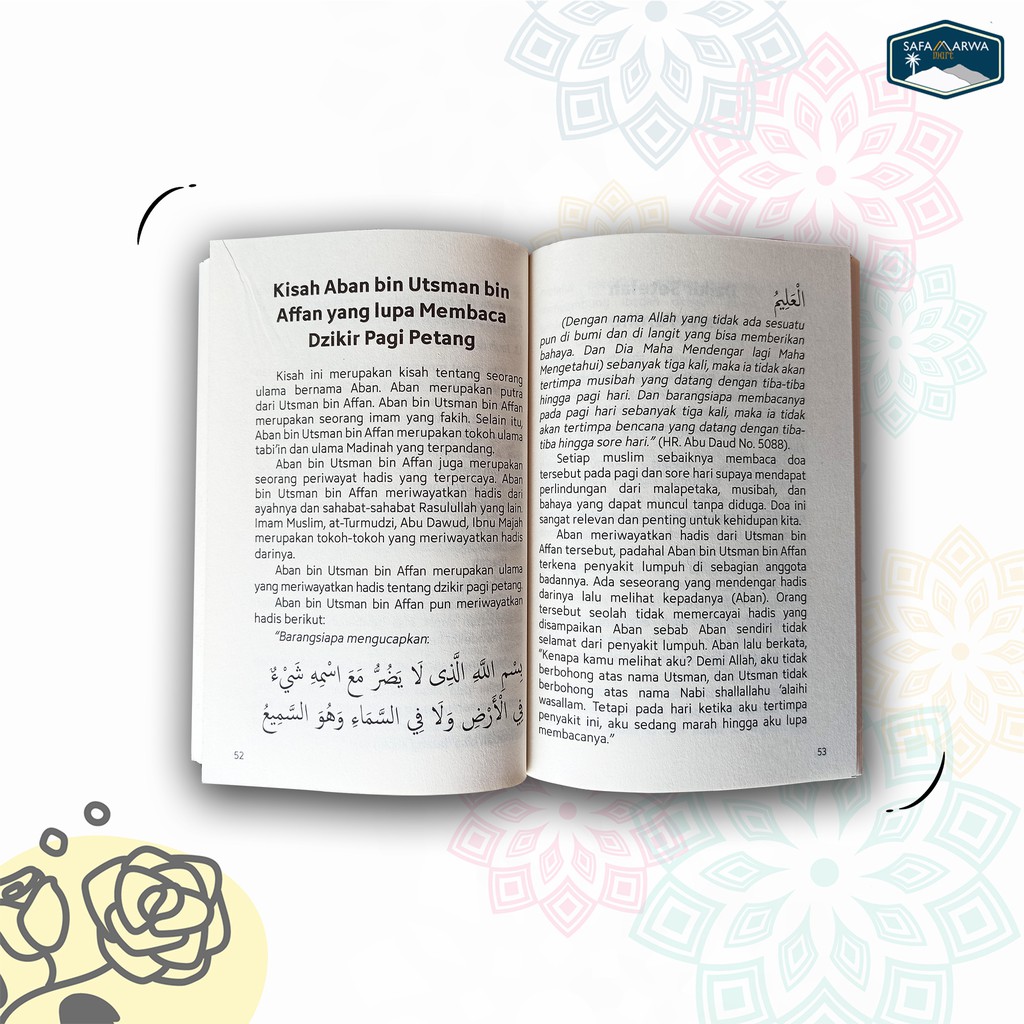 DZIKIR PAGI PETANG DAN JUZ AMMA - BUKU DZIKIR PAGI PETANG (UKURAN SAKU)-5