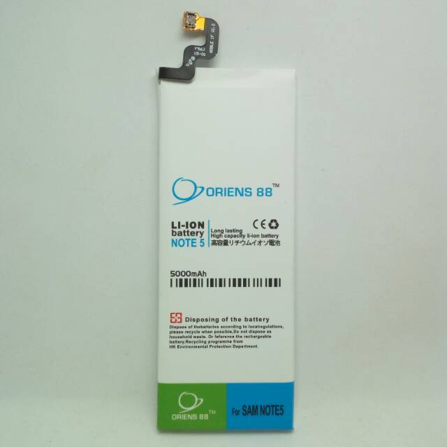 Baterai Batre Battery Double Power Samsung Note 5 oriens88 OR88/Oriens88