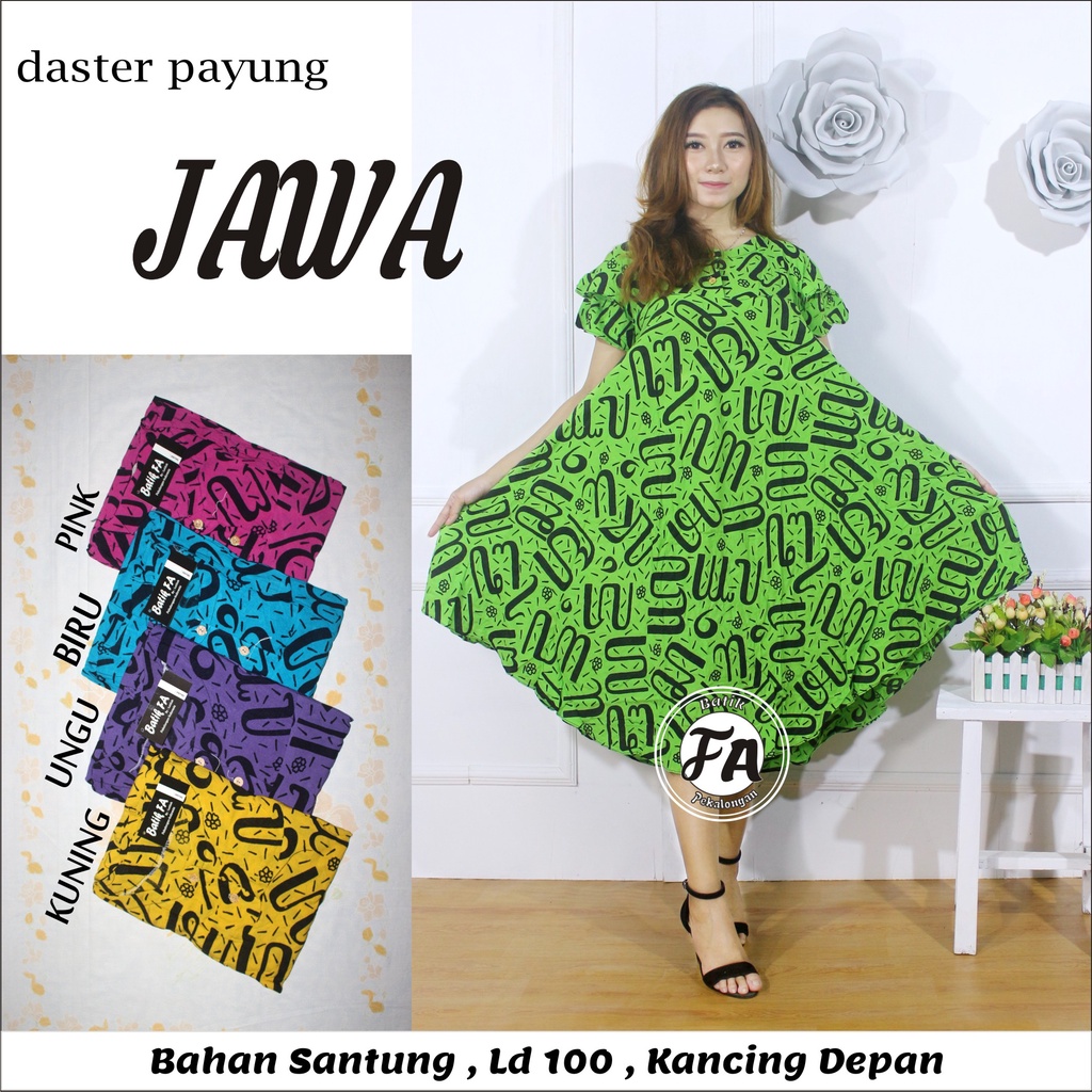 BATIK WANITA DASTER PAYUNG RAYON ( LUMPUR GOLDEN JELLY NATURAL TORAJA MONZA TALAS MACAN ARIEL SHABBY ROTI ZOYA JAWA LOTUS ) KEKINIAN KANCING DEPAN BUSUI BUMIL LENGAN PENDEK MURAH ADEM-DP JAWA