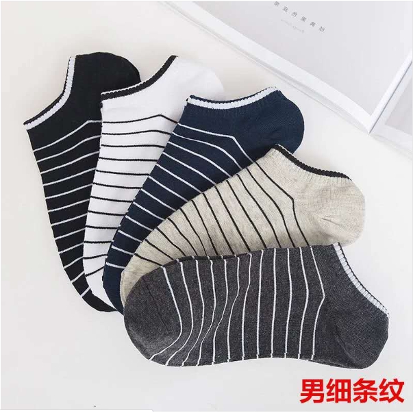  Kaos  Kaki Pendek Motif Garis  garis  Bahan Polyester Katun 
