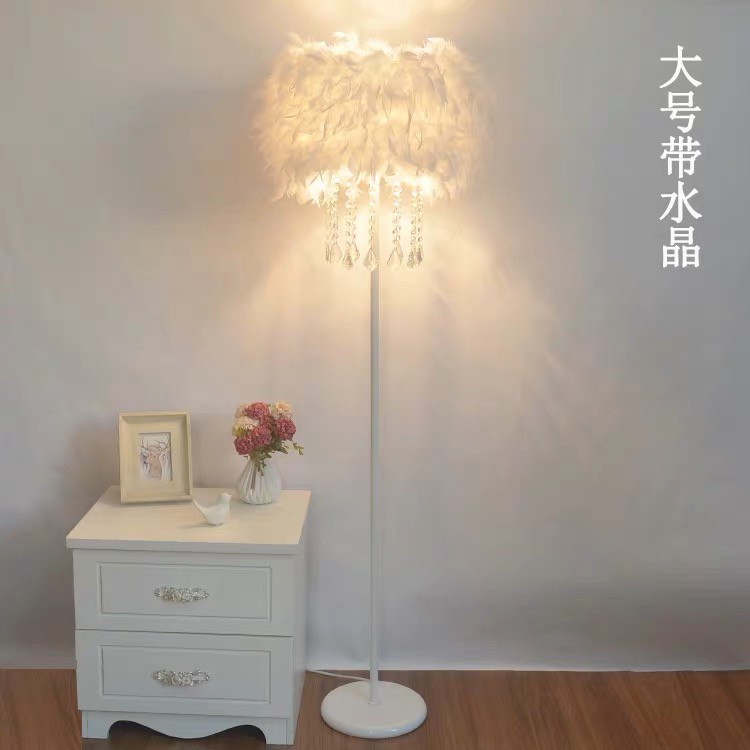 HDB#LBT lampu gaya eropa / lampu tegak kreatif ruang tamu lampu tidur lampu anchor bulu meja