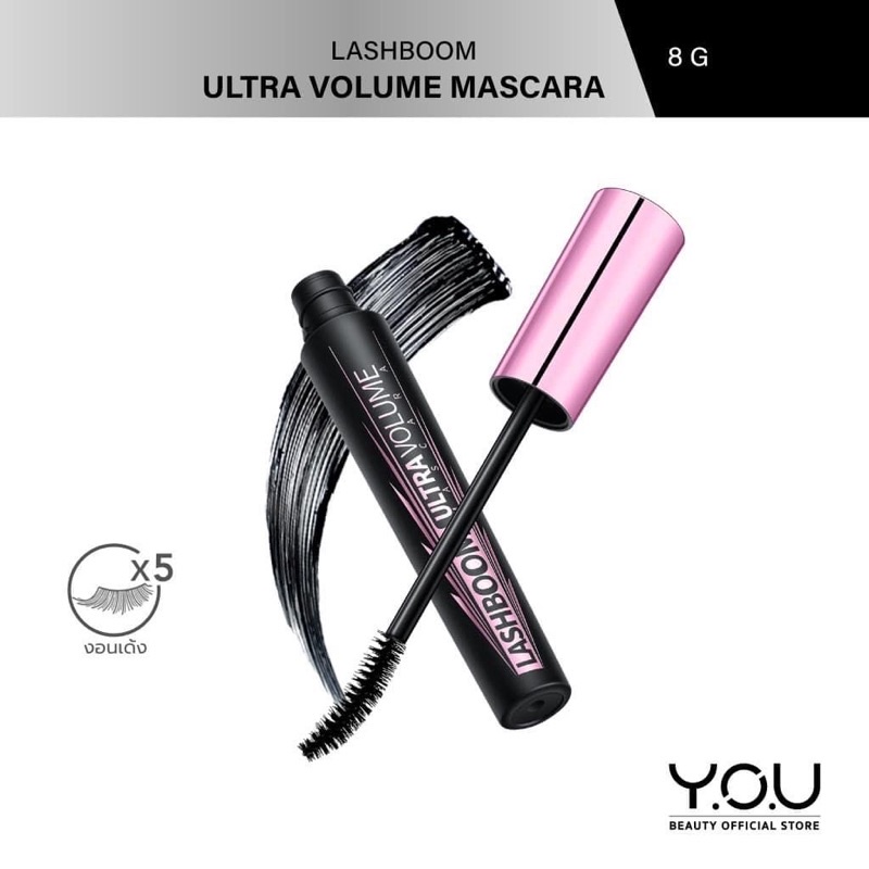 YOU LASHBOOM ULTRA VOLUME MASCARA || YOU MASCARA WATERPROOF