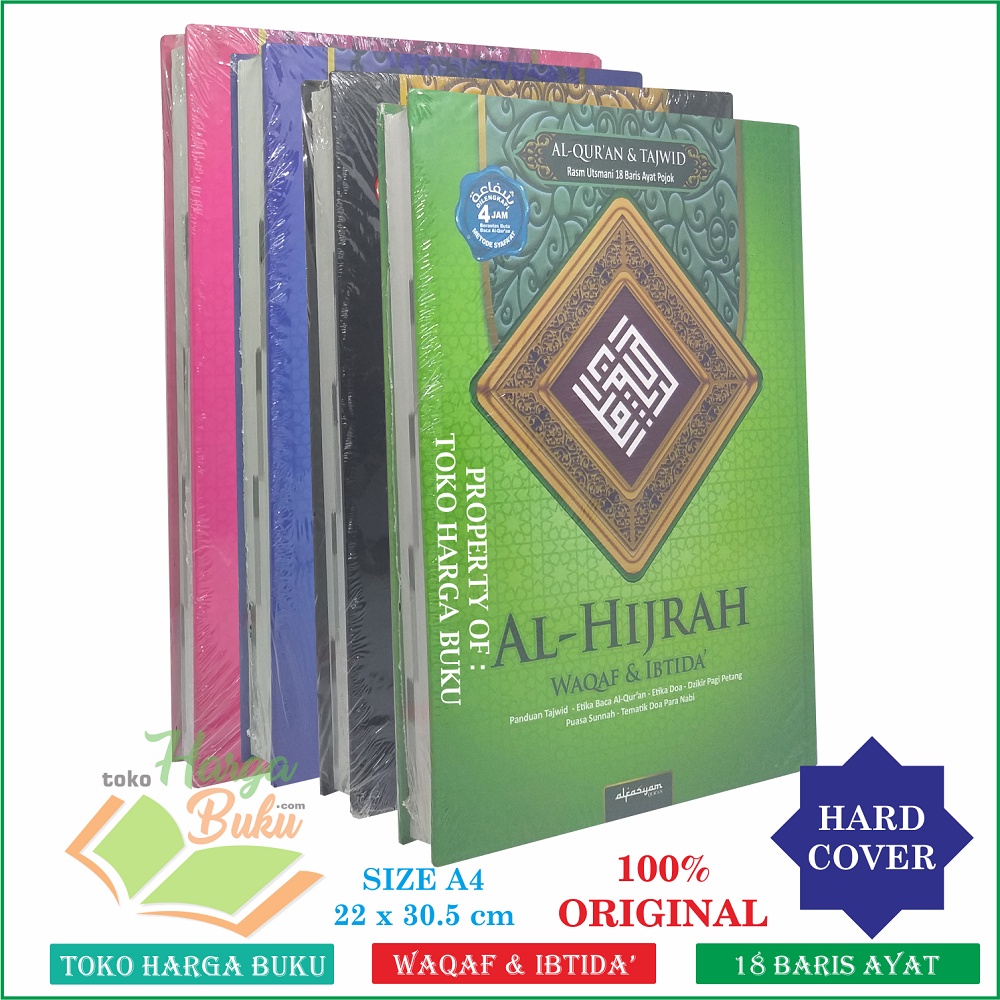 Al-Quran Al-Hijrah A4 HC Waqaf dan Ibtida' Panduan Tajwid Penerbit Alfasyam Quran