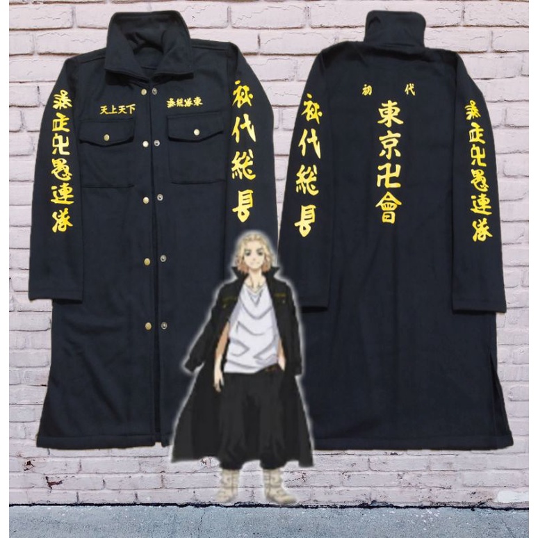 jubah anime tokyo revengers manji kancing