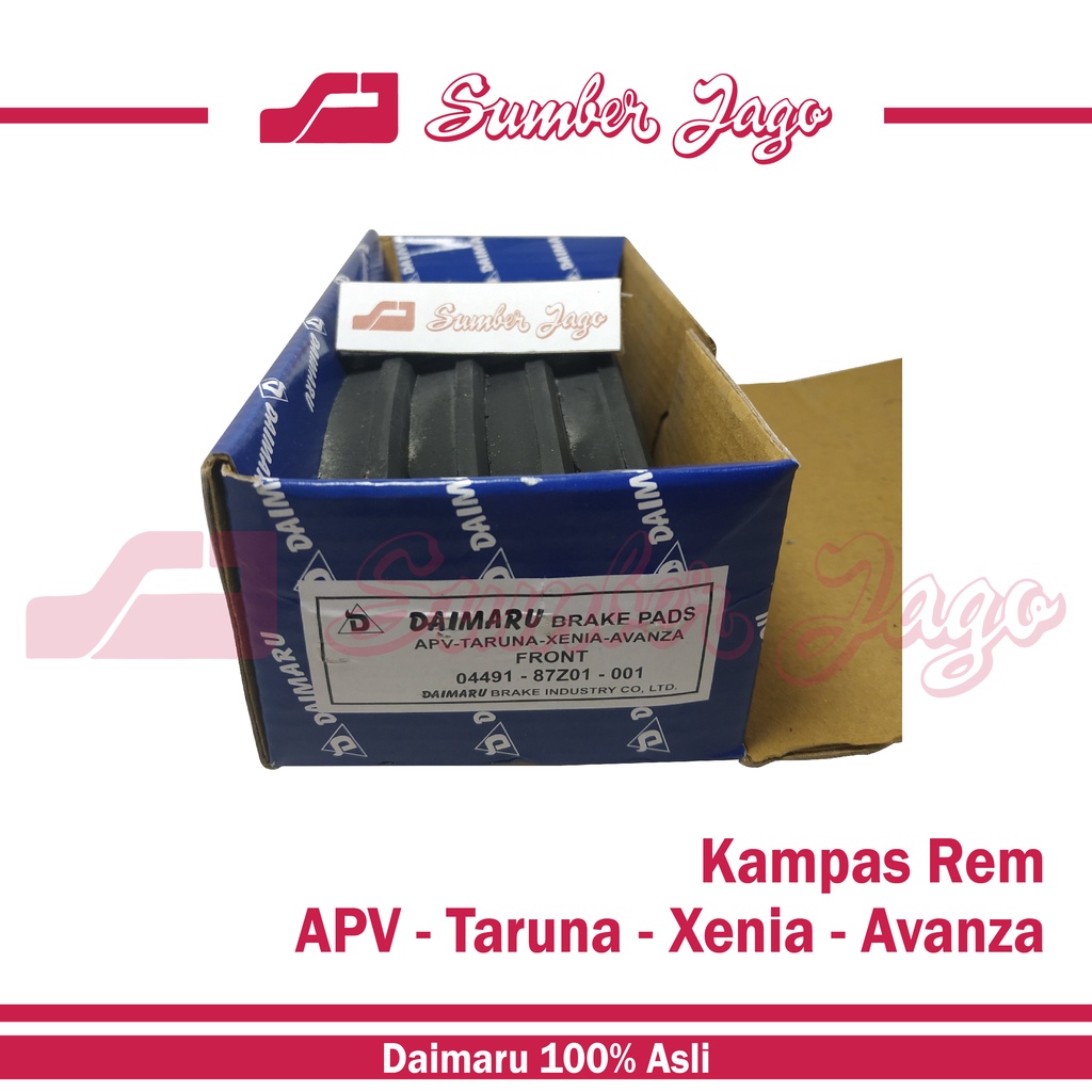 Kampas rem depan Daimaru APV - TARUNA - XENIA - AVANZA