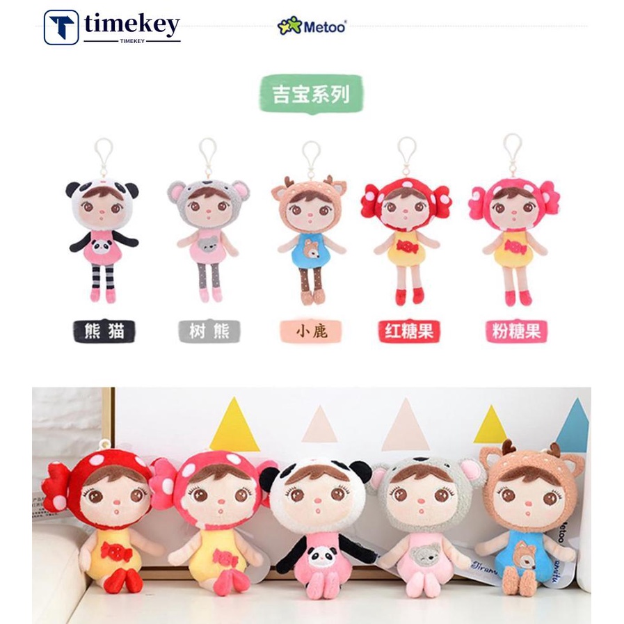 Timekey Metoo P9S2 Mainan Boneka Stuffed Plush Kartun Mini Untuk Hadiah Natal Ulang Tahun Anak Perempuan