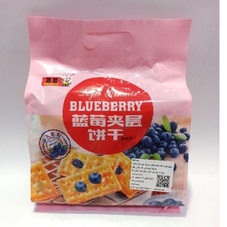 

Bairong Blueberry Layer Biscuits 380g / Biskuit Rasa Blueberry Isi 24s