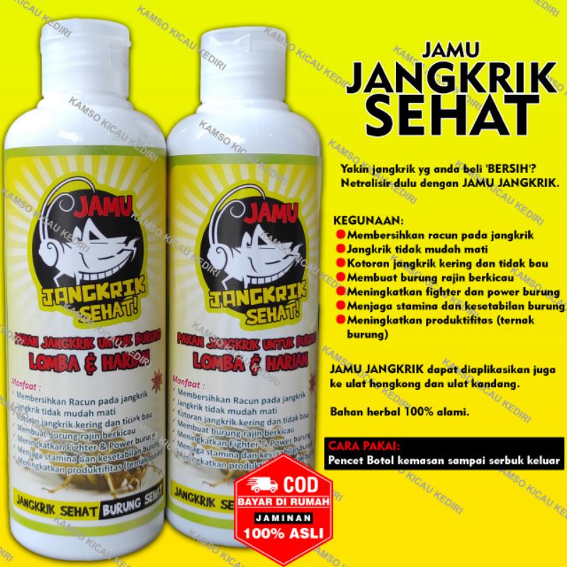 PAKAN JANGKRIK+ JAMU JANGKRIK + JAMU JANGKRIK SEHAT + SERBUK PAKAN JANGKRIK + MAKANAN JANGKRIK + RAM