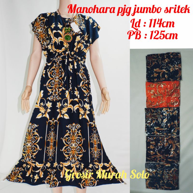 daster Manohara jumbo daster busui daster bali daster rayon