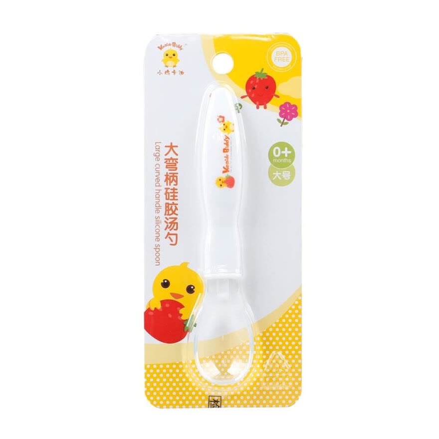 KEAIDE BIDDY Spoon Silicone 2s KD 4031