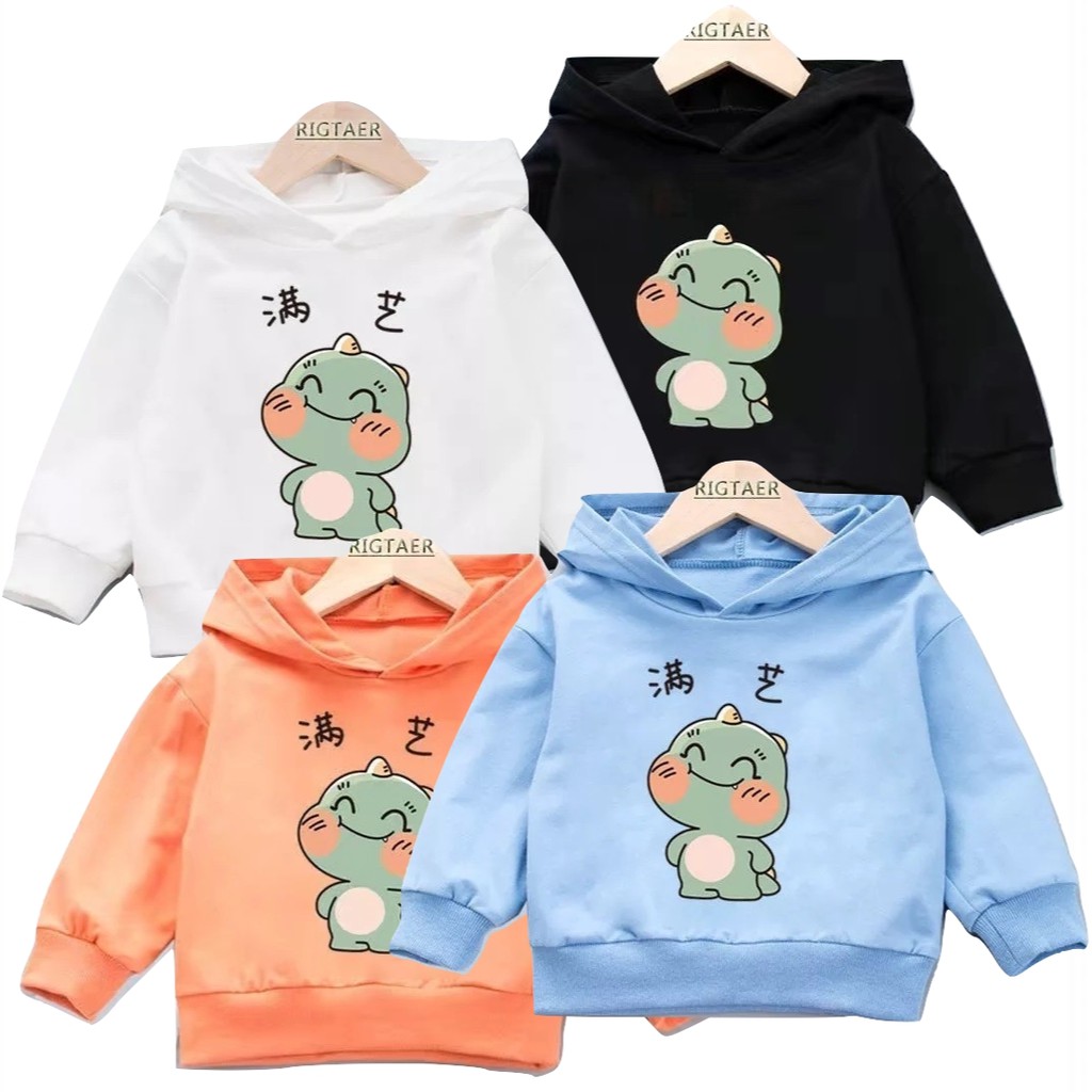 Sweater Anak Cute Chibi Dinosaurus Sweater Fleece Pakaian Anak Unisex