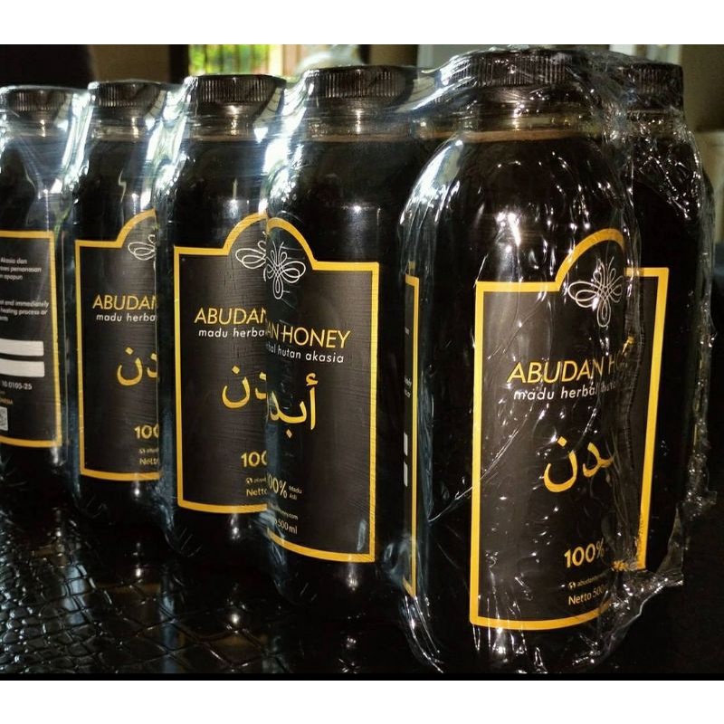 

Abudan Honey