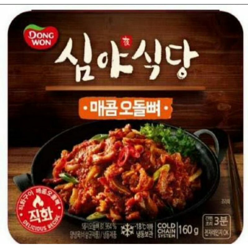 

Dongwon Midnight Restauran Spicy Deboned Chicken Feet 160gr