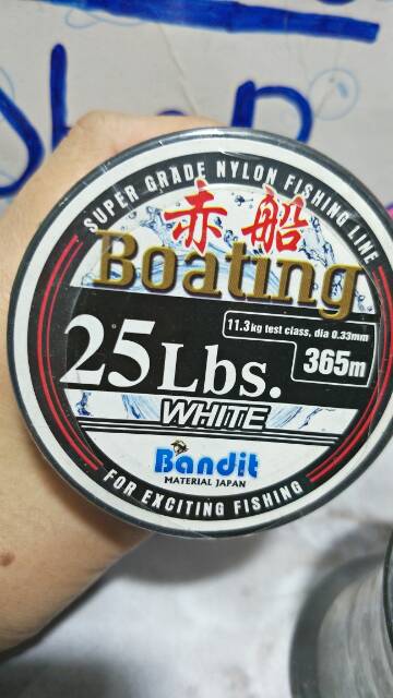 Senar Bandit Boating White