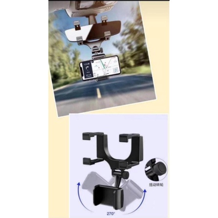 holder hp spion tengah mobil