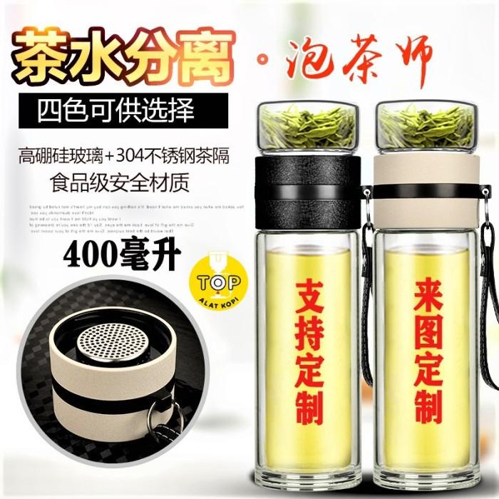 Tea infused tumbler glass bottle botol minum kaca infuse double wall
