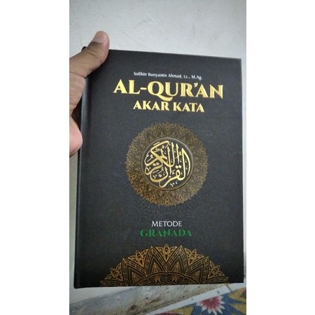 AlQuran Akar Kata Metode Granada