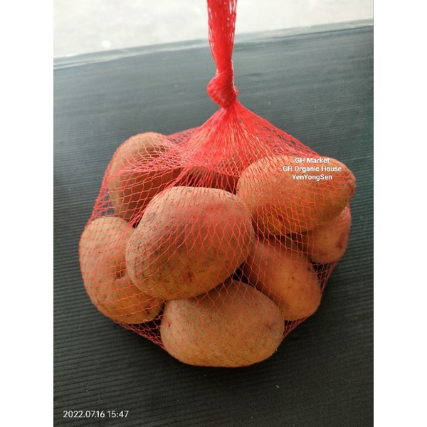 

Kentang Merah 1 Kg /Fresh Baru Segar Terlaris Bestseller Enak & Mantap