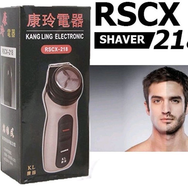 Alat Cukur Kumis Jenggot - Shaver KANG LING Electronic RSCX-218 Travel