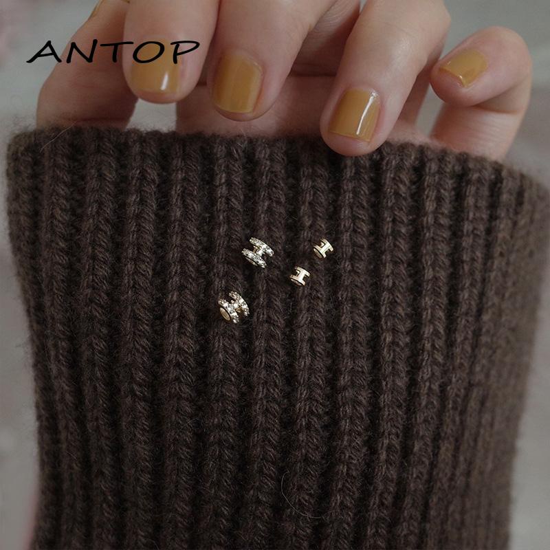 Anting Stud Mini Bentuk Huruf H Untuk Wanita