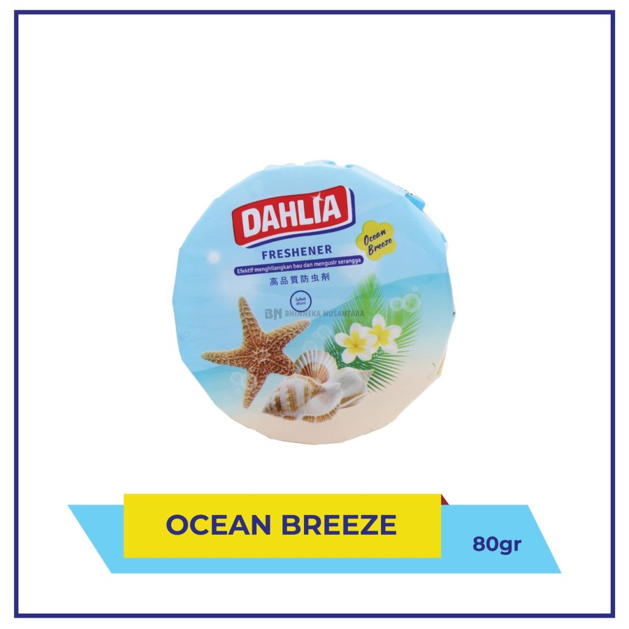 Dahlia Kamper Freshener Refill - 80gr