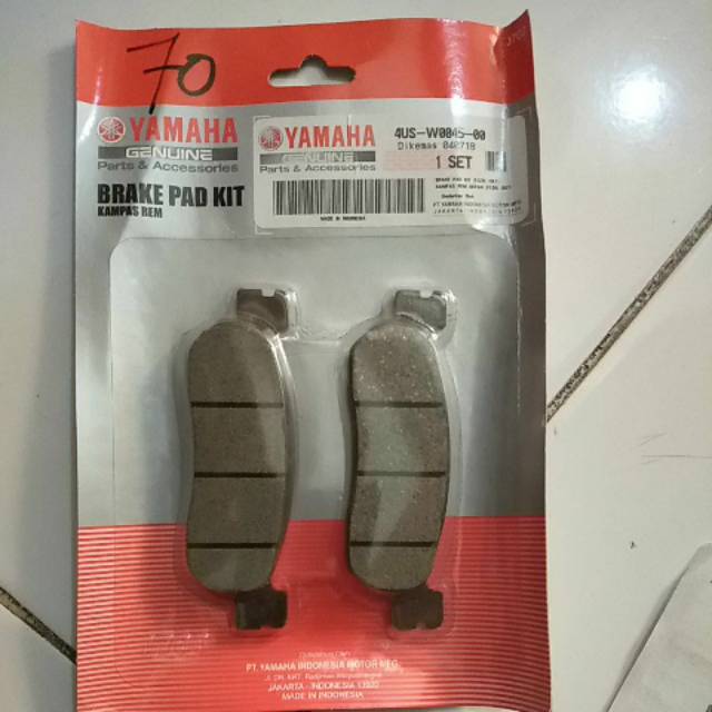 Discpad Depan Yamaha F1 Jupiter Z 4US W0045 00