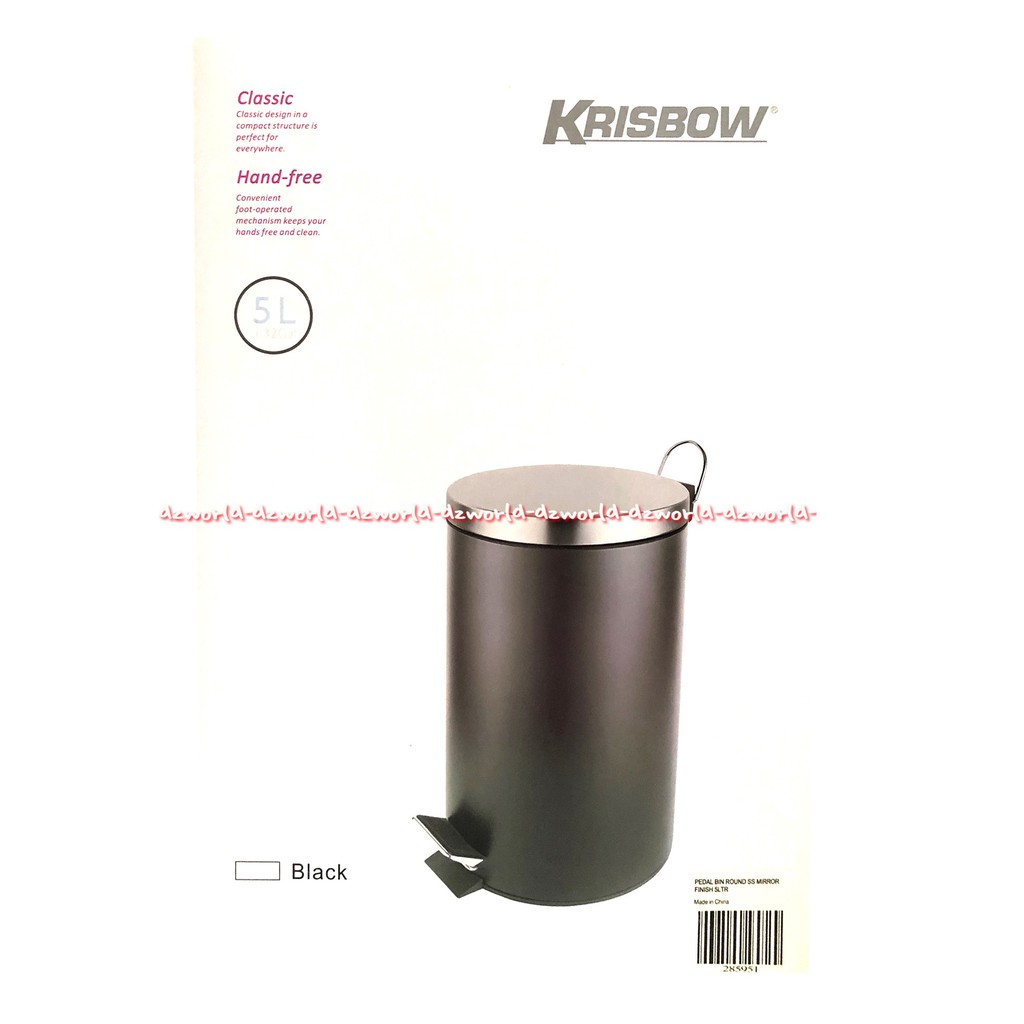 Krisbow Classic Round Step Bin 5L Tong Sampah Dengan Pedal Injakan