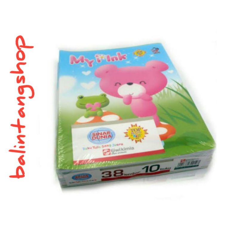 

1 PCS BUKU TULIS SINAR DUNIA / VISION / BUKU TULIS ISI 38 / BUKU TULIS ISI 58