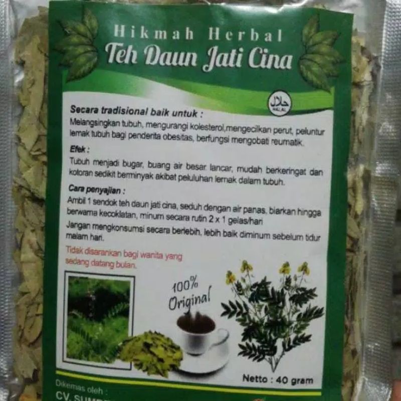 

teh daun jati cina