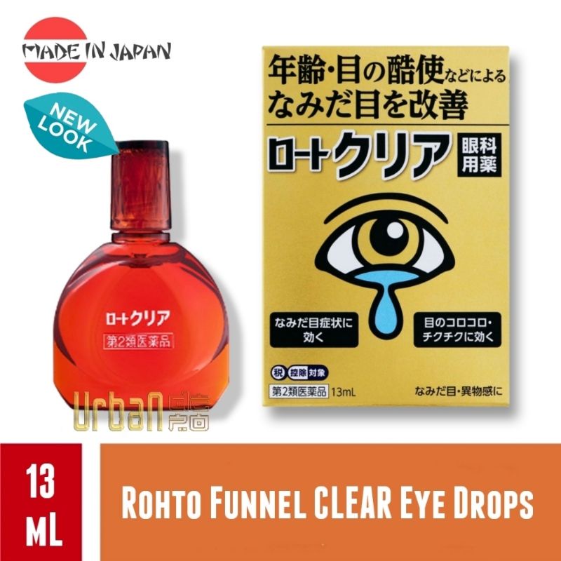 Jual Rohto Funnel CLEAR Eye Drops 13ml For foreign body sensation and