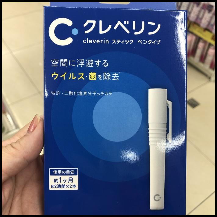 

Daisydooo | Cleverin Pen Virus Blocker Protector 1 Month Japan
