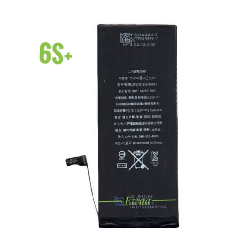 BATERAI BATTERY BATRE IPH 6S PLUS