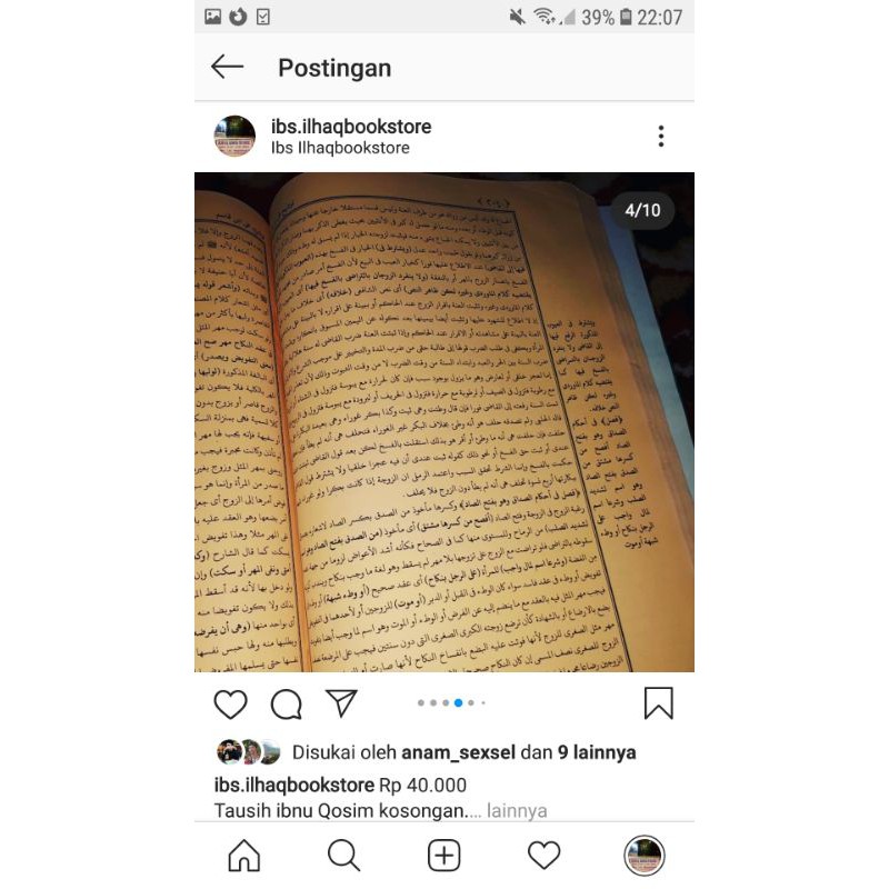 Tausyeh syarah fathul qorib kitab kosongan