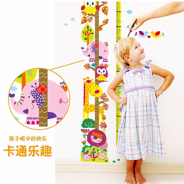 Wall Sticker / Wall Stiker / Wallsticker / Dinding 98 UTB Jungle