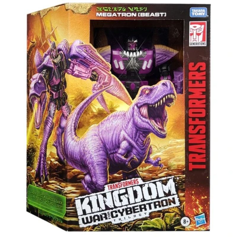 Transformers war for cybertron kingdom wfc megatron beast war original