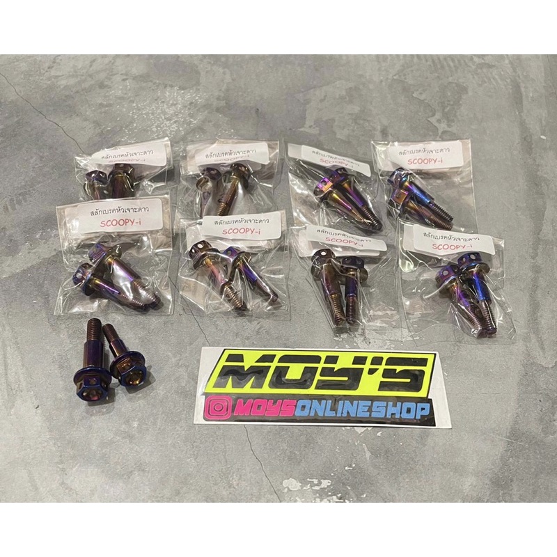 BAUT PROBOLT TOJOSAN HANDLE HONDA SCOOPY BEAT VARIO ORIGINAL HENG
