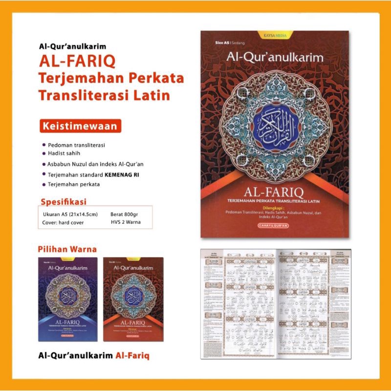 Al Quran Al Fariq Terjemahan Perkata Transliterasi Latin Zuperbuku