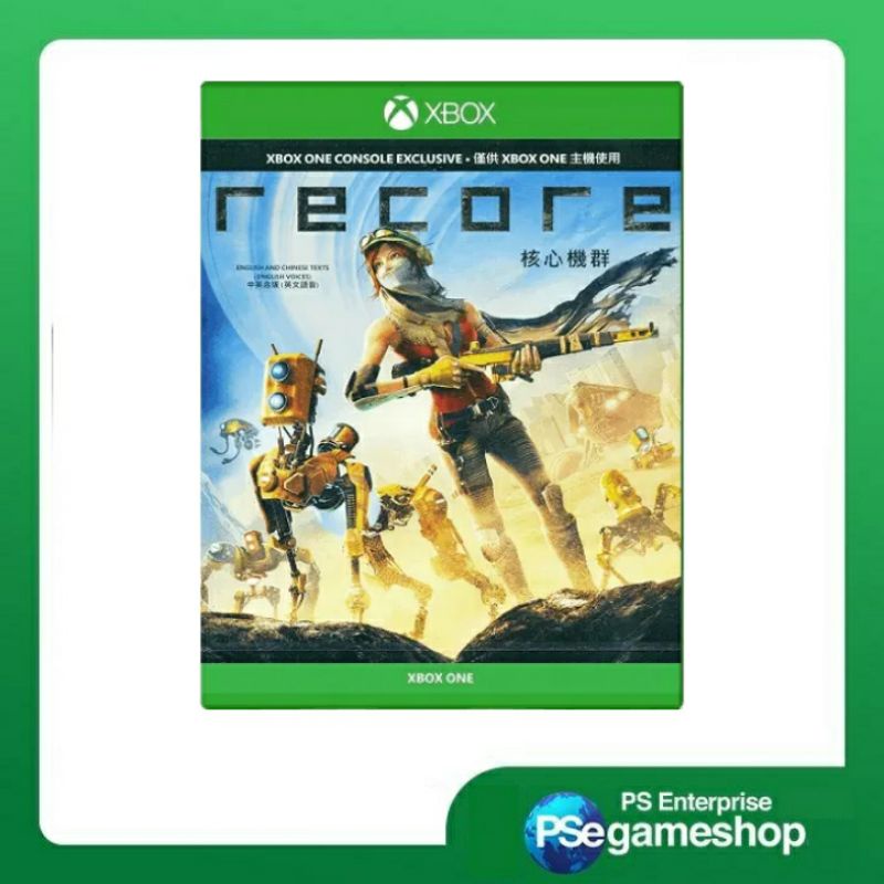 Xbox One ReCore Definitive Edition (english)