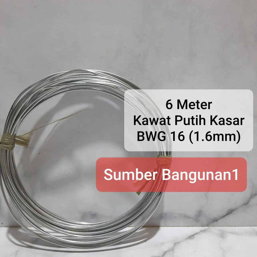 Kawat putih kasar 6 meter BWG 16 kawat jemuran